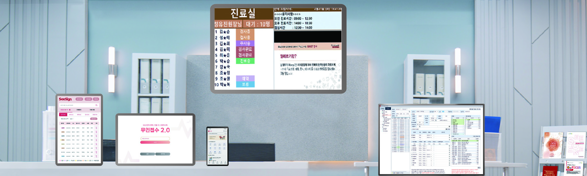 메인슬라이드00